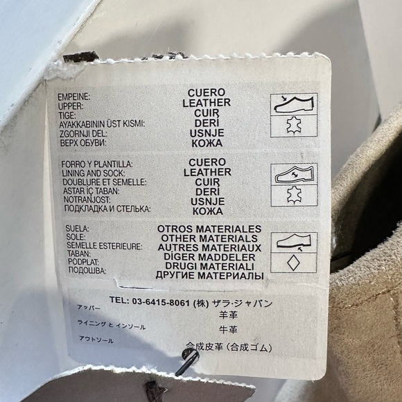 NWT Zara Open Toe Boots/Booties - Size 7.5 / 38 - Picture 5 of 5